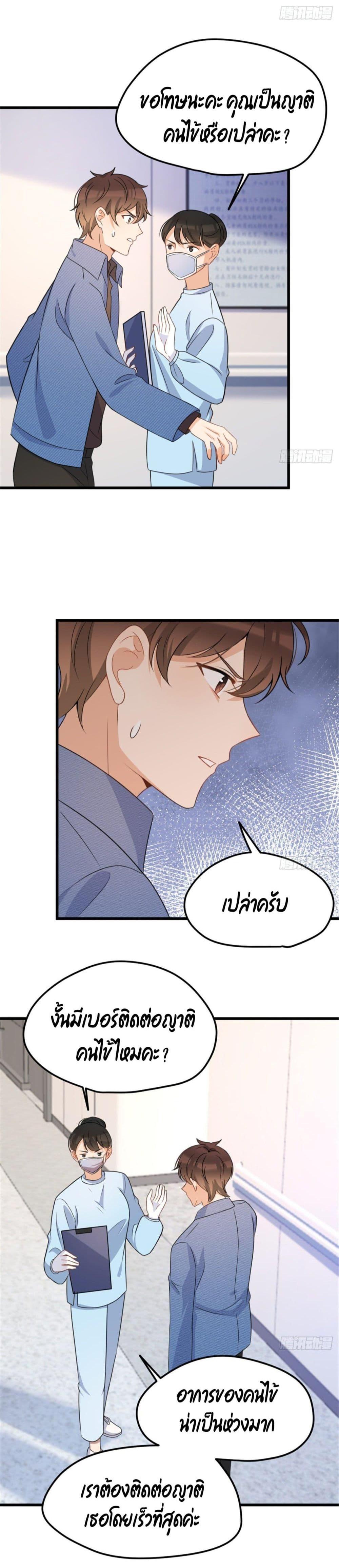 Manga-lc-com อ่านมังงะ อ่านการ์ตูน ออนไลน์ ฟรี Remember Me จำฉันได้หรือเปล่า ตอนที่ 1 2 3 4 5 6 7 8 9 10 11 12 13 14 ฟรี ไม่มีโฆษณา Manga-lc - อ่าน มังงะ อ่าน การ์ตูน ออนไลน์ อ่านมังงะ ฟรี