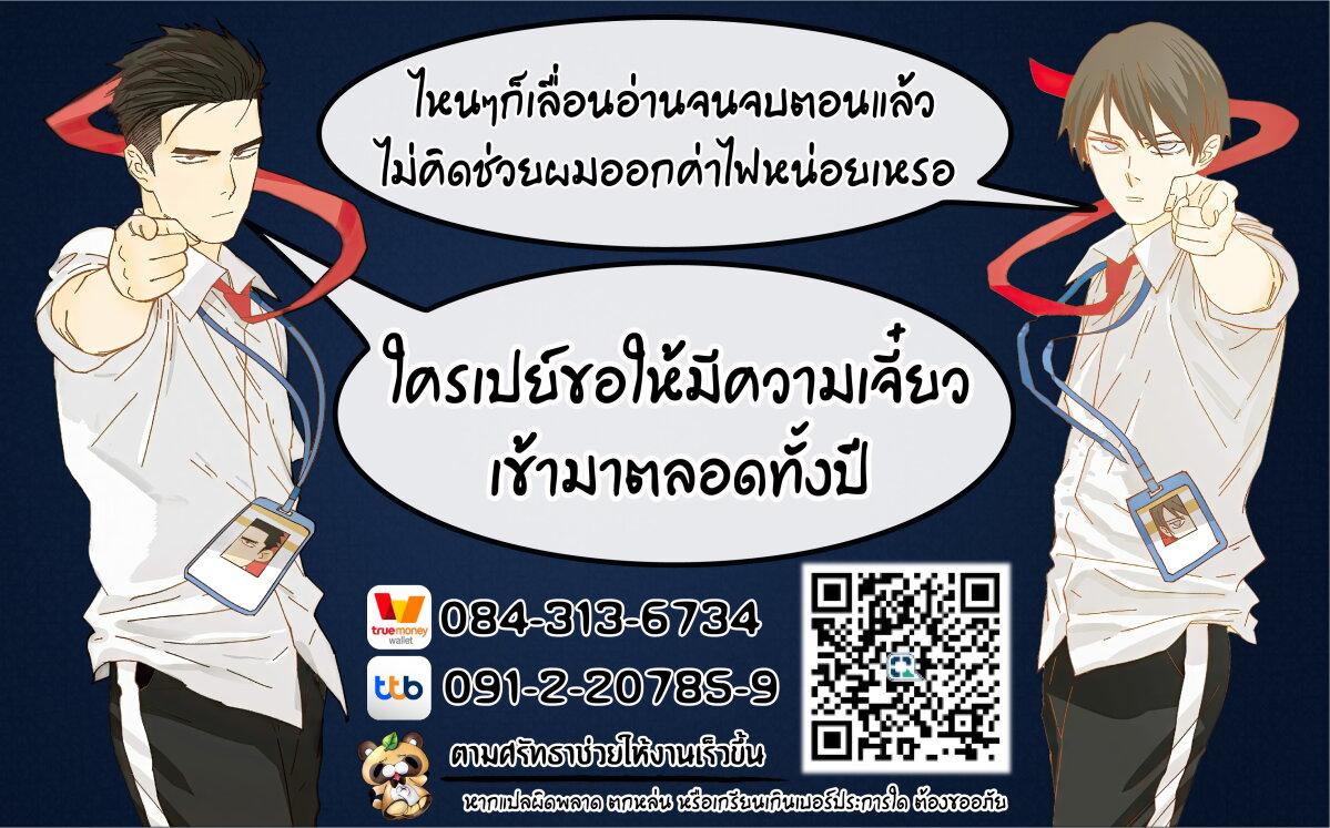 Manga-lc-com อ่านมังงะ อ่านการ์ตูน ออนไลน์ ฟรี Maryoku Zero no Saikyou Majutsushi Yahari Omaera no Majutsu Riron wa Machigatte Iru Nda ga ตอนที่ 1 2 3 4 5 6 7 8 9 10 11 12 13 14 ฟรี ไม่มีโฆษณา Manga-lc - อ่าน มังงะ อ่าน การ์ตูน ออนไลน์ อ่านมังงะ ฟรี