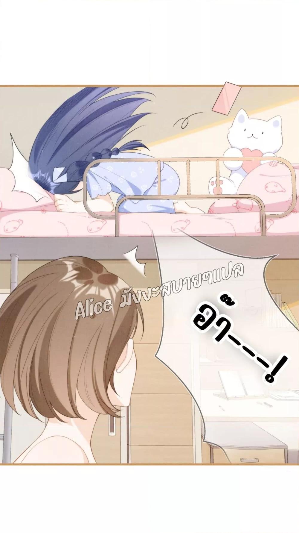 Manga-lc-com อ่านมังงะ อ่านการ์ตูน ออนไลน์ ฟรี Everytime the Society Dies, The Male God Can Be Summoned – ทุกครั้งที่อับอายจะมีเทพบุตรโผล่มาช่วย ตอนที่ 1 2 3 4 5 6 7 8 9 10 11 12 13 14 ฟรี ไม่มีโฆษณา Manga-lc - อ่าน มังงะ อ่าน การ์ตูน ออนไลน์ อ่านมังงะ ฟรี