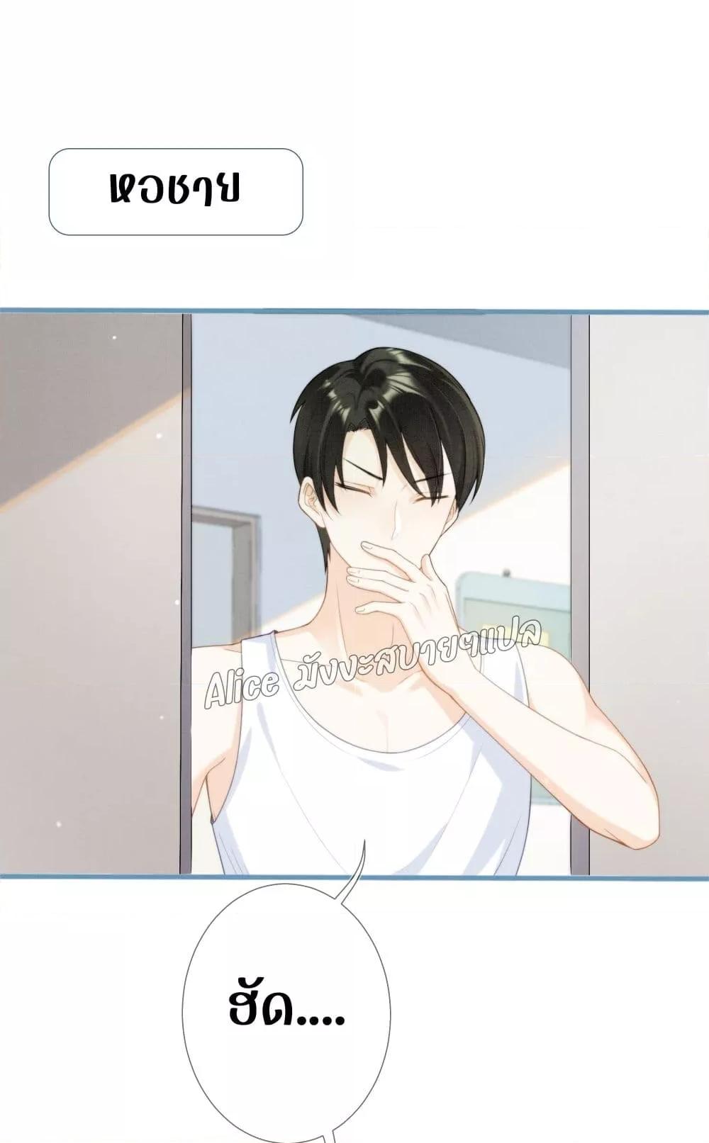 Manga-lc-com อ่านมังงะ อ่านการ์ตูน ออนไลน์ ฟรี Everytime the Society Dies, The Male God Can Be Summoned – ทุกครั้งที่อับอายจะมีเทพบุตรโผล่มาช่วย ตอนที่ 1 2 3 4 5 6 7 8 9 10 11 12 13 14 ฟรี ไม่มีโฆษณา Manga-lc - อ่าน มังงะ อ่าน การ์ตูน ออนไลน์ อ่านมังงะ ฟรี