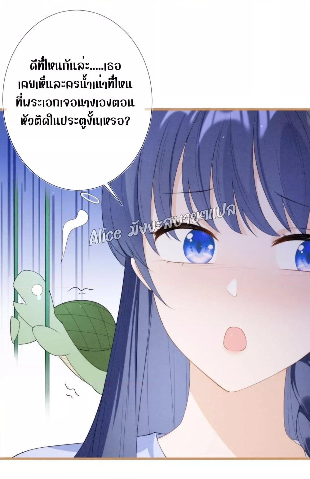 Manga-lc-com อ่านมังงะ อ่านการ์ตูน ออนไลน์ ฟรี Everytime the Society Dies, The Male God Can Be Summoned – ทุกครั้งที่อับอายจะมีเทพบุตรโผล่มาช่วย ตอนที่ 1 2 3 4 5 6 7 8 9 10 11 12 13 14 ฟรี ไม่มีโฆษณา Manga-lc - อ่าน มังงะ อ่าน การ์ตูน ออนไลน์ อ่านมังงะ ฟรี