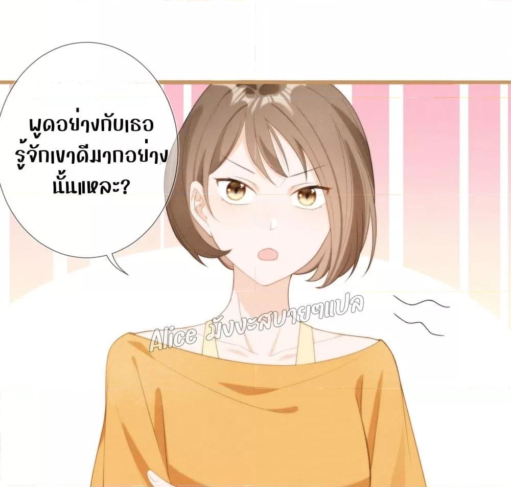 Manga-lc-com อ่านมังงะ อ่านการ์ตูน ออนไลน์ ฟรี Everytime the Society Dies, The Male God Can Be Summoned – ทุกครั้งที่อับอายจะมีเทพบุตรโผล่มาช่วย ตอนที่ 1 2 3 4 5 6 7 8 9 10 11 12 13 14 ฟรี ไม่มีโฆษณา Manga-lc - อ่าน มังงะ อ่าน การ์ตูน ออนไลน์ อ่านมังงะ ฟรี