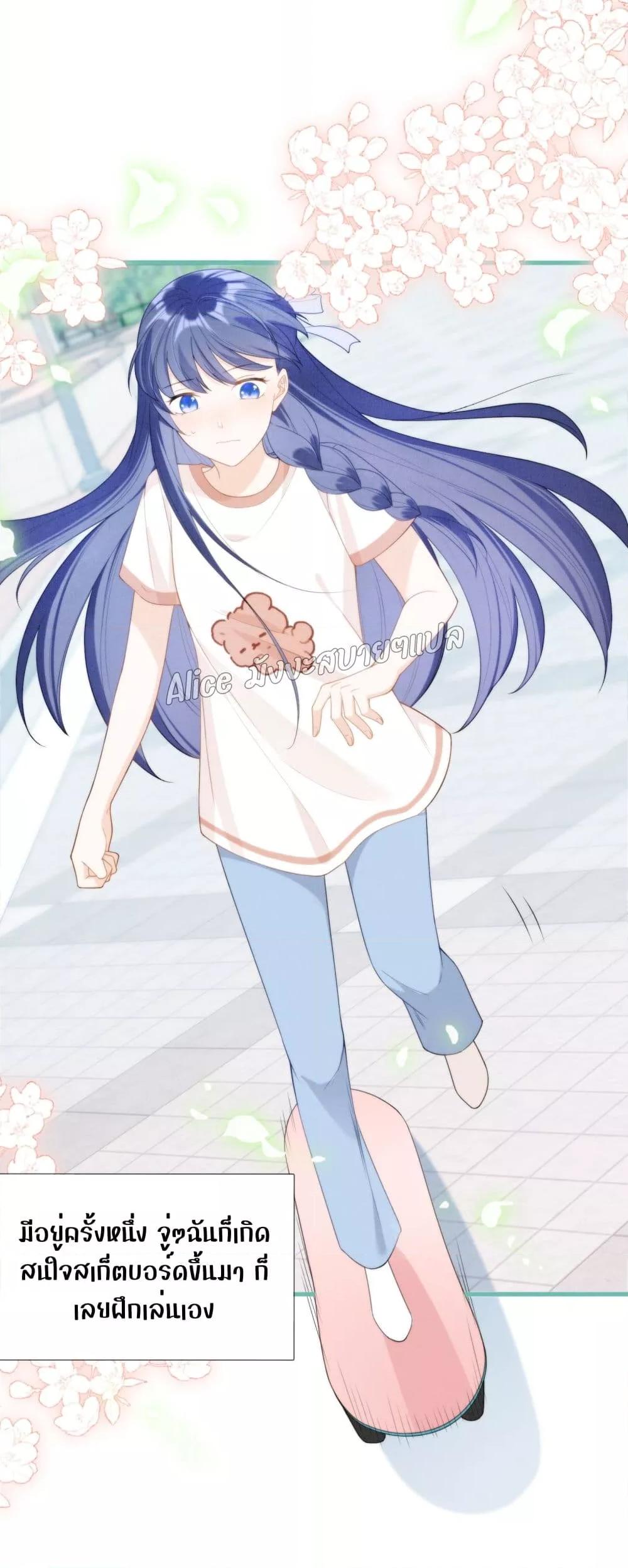 Manga-lc-com อ่านมังงะ อ่านการ์ตูน ออนไลน์ ฟรี Everytime the Society Dies, The Male God Can Be Summoned – ทุกครั้งที่อับอายจะมีเทพบุตรโผล่มาช่วย ตอนที่ 1 2 3 4 5 6 7 8 9 10 11 12 13 14 ฟรี ไม่มีโฆษณา Manga-lc - อ่าน มังงะ อ่าน การ์ตูน ออนไลน์ อ่านมังงะ ฟรี
