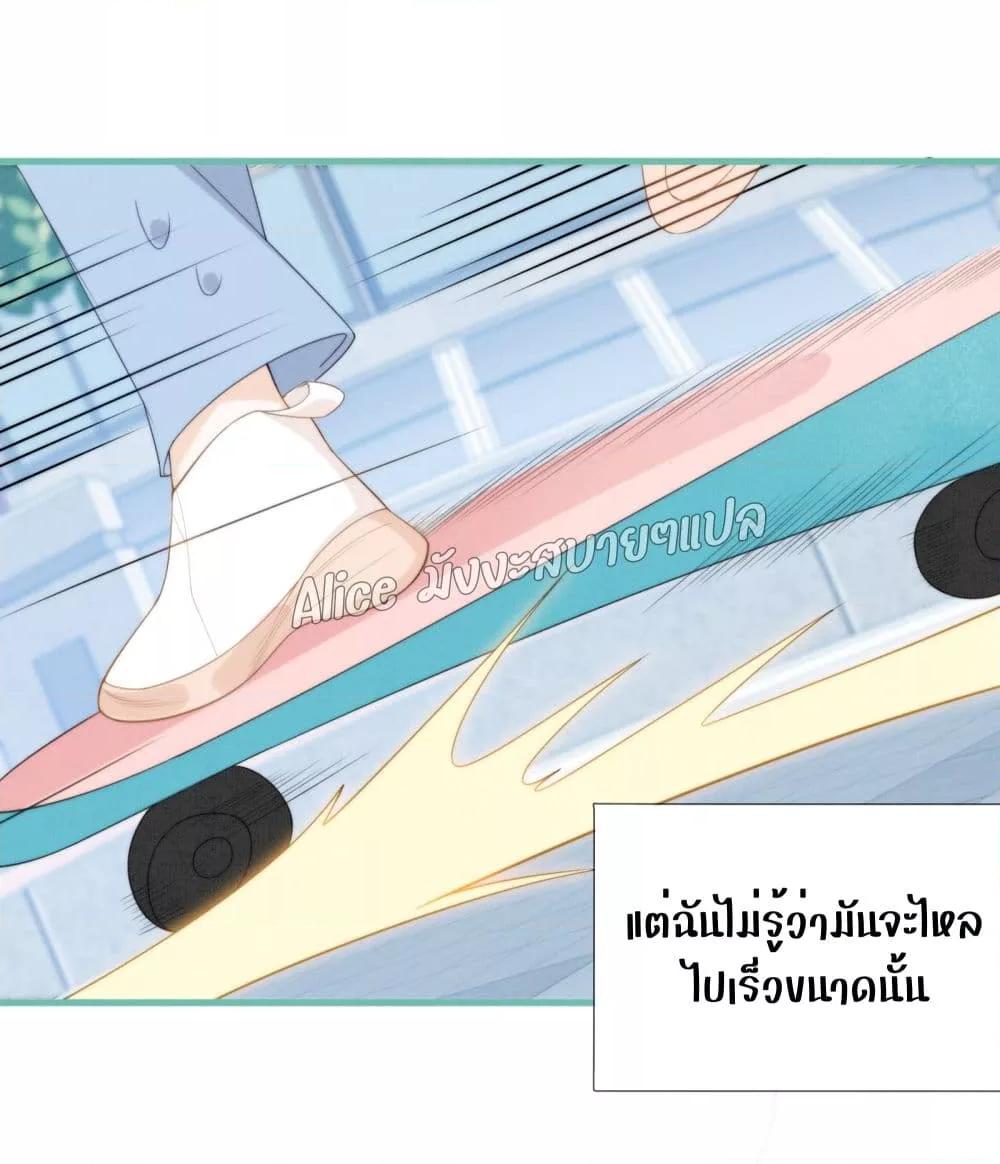 Manga-lc-com อ่านมังงะ อ่านการ์ตูน ออนไลน์ ฟรี Everytime the Society Dies, The Male God Can Be Summoned – ทุกครั้งที่อับอายจะมีเทพบุตรโผล่มาช่วย ตอนที่ 1 2 3 4 5 6 7 8 9 10 11 12 13 14 ฟรี ไม่มีโฆษณา Manga-lc - อ่าน มังงะ อ่าน การ์ตูน ออนไลน์ อ่านมังงะ ฟรี