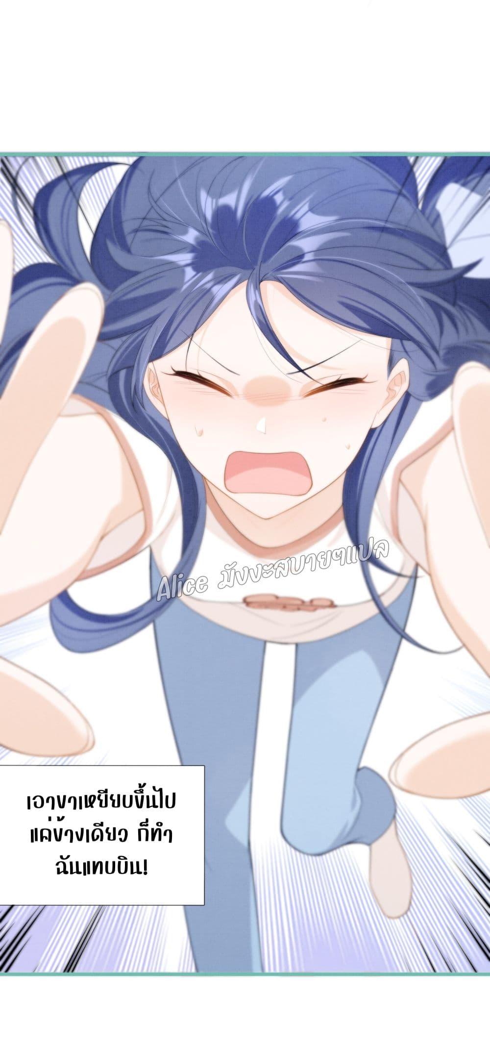 Manga-lc-com อ่านมังงะ อ่านการ์ตูน ออนไลน์ ฟรี Everytime the Society Dies, The Male God Can Be Summoned – ทุกครั้งที่อับอายจะมีเทพบุตรโผล่มาช่วย ตอนที่ 1 2 3 4 5 6 7 8 9 10 11 12 13 14 ฟรี ไม่มีโฆษณา Manga-lc - อ่าน มังงะ อ่าน การ์ตูน ออนไลน์ อ่านมังงะ ฟรี