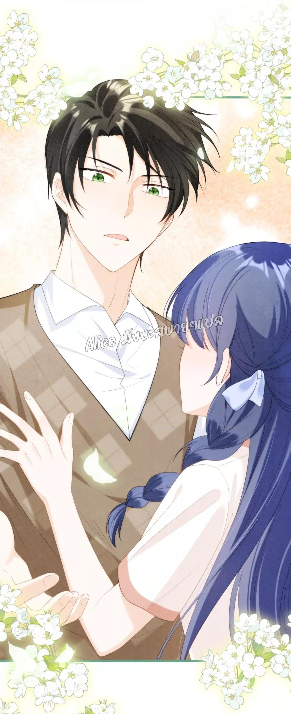 Manga-lc-com อ่านมังงะ อ่านการ์ตูน ออนไลน์ ฟรี Everytime the Society Dies, The Male God Can Be Summoned – ทุกครั้งที่อับอายจะมีเทพบุตรโผล่มาช่วย ตอนที่ 1 2 3 4 5 6 7 8 9 10 11 12 13 14 ฟรี ไม่มีโฆษณา Manga-lc - อ่าน มังงะ อ่าน การ์ตูน ออนไลน์ อ่านมังงะ ฟรี