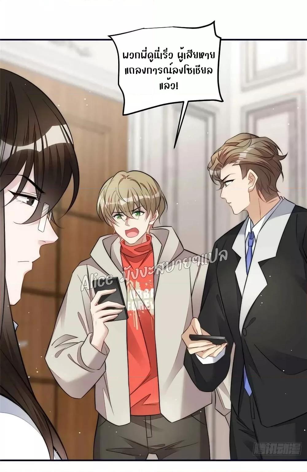 Manga-lc-com อ่านมังงะ อ่านการ์ตูน ออนไลน์ ฟรี Madam,SheHas ตอนที่ 1 2 3 4 5 6 7 8 9 10 11 12 13 14 ฟรี ไม่มีโฆษณา Manga-lc - อ่าน มังงะ อ่าน การ์ตูน ออนไลน์ อ่านมังงะ ฟรี