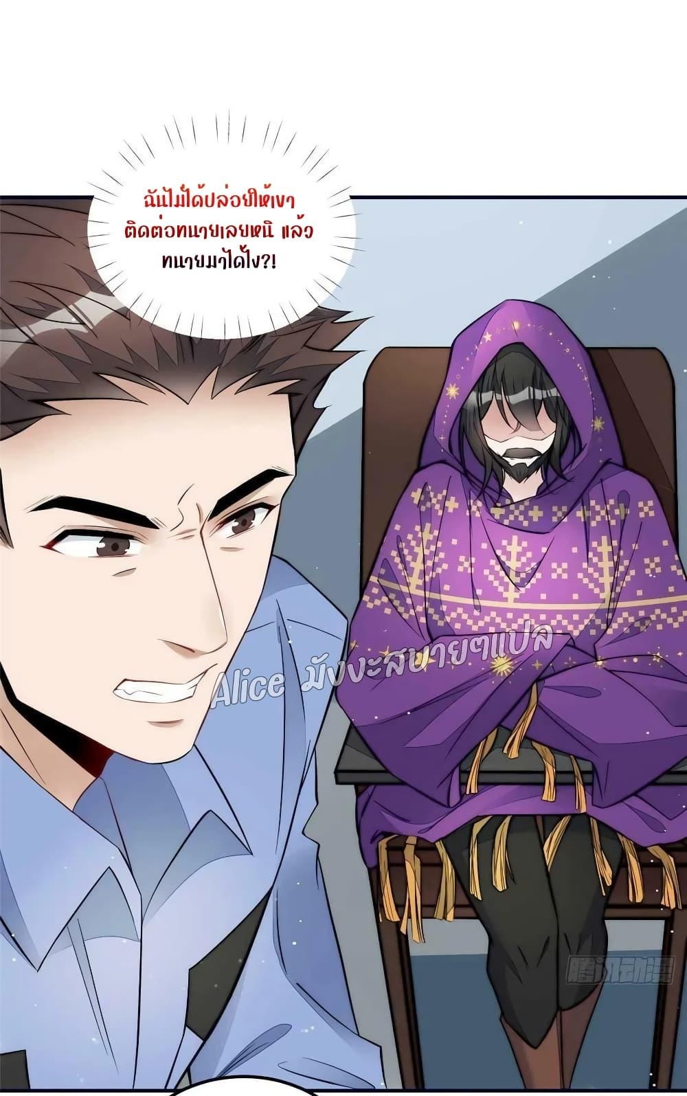 Manga-lc-com อ่านมังงะ อ่านการ์ตูน ออนไลน์ ฟรี Madam,SheHas ตอนที่ 1 2 3 4 5 6 7 8 9 10 11 12 13 14 ฟรี ไม่มีโฆษณา Manga-lc - อ่าน มังงะ อ่าน การ์ตูน ออนไลน์ อ่านมังงะ ฟรี