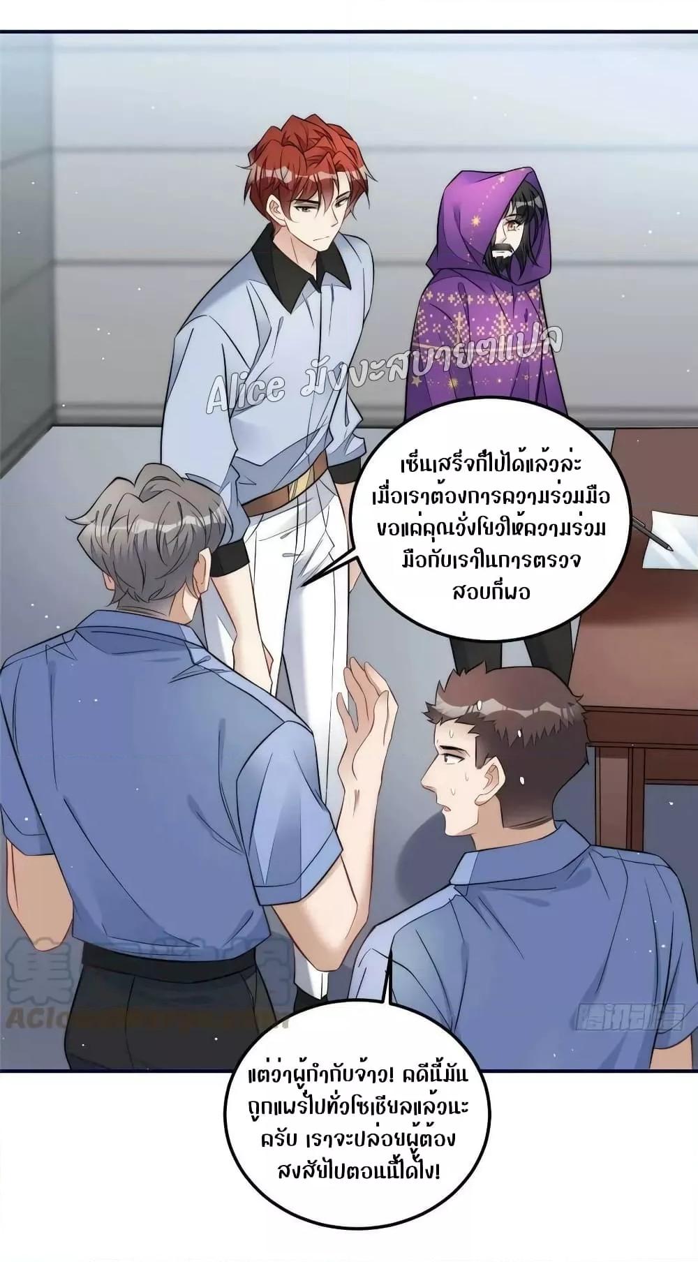 Manga-lc-com อ่านมังงะ อ่านการ์ตูน ออนไลน์ ฟรี Madam,SheHas ตอนที่ 1 2 3 4 5 6 7 8 9 10 11 12 13 14 ฟรี ไม่มีโฆษณา Manga-lc - อ่าน มังงะ อ่าน การ์ตูน ออนไลน์ อ่านมังงะ ฟรี