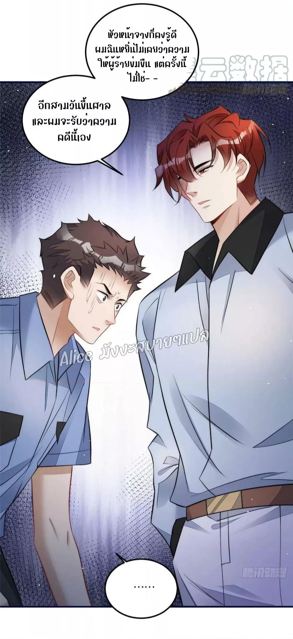 Manga-lc-com อ่านมังงะ อ่านการ์ตูน ออนไลน์ ฟรี Madam,SheHas ตอนที่ 1 2 3 4 5 6 7 8 9 10 11 12 13 14 ฟรี ไม่มีโฆษณา Manga-lc - อ่าน มังงะ อ่าน การ์ตูน ออนไลน์ อ่านมังงะ ฟรี