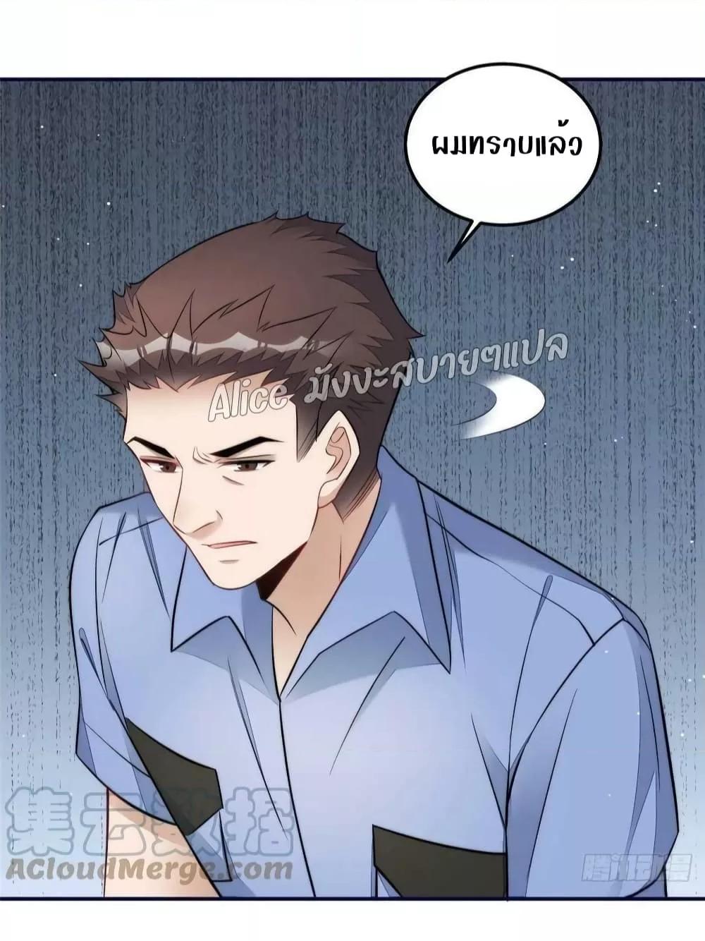 Manga-lc-com อ่านมังงะ อ่านการ์ตูน ออนไลน์ ฟรี Madam,SheHas ตอนที่ 1 2 3 4 5 6 7 8 9 10 11 12 13 14 ฟรี ไม่มีโฆษณา Manga-lc - อ่าน มังงะ อ่าน การ์ตูน ออนไลน์ อ่านมังงะ ฟรี