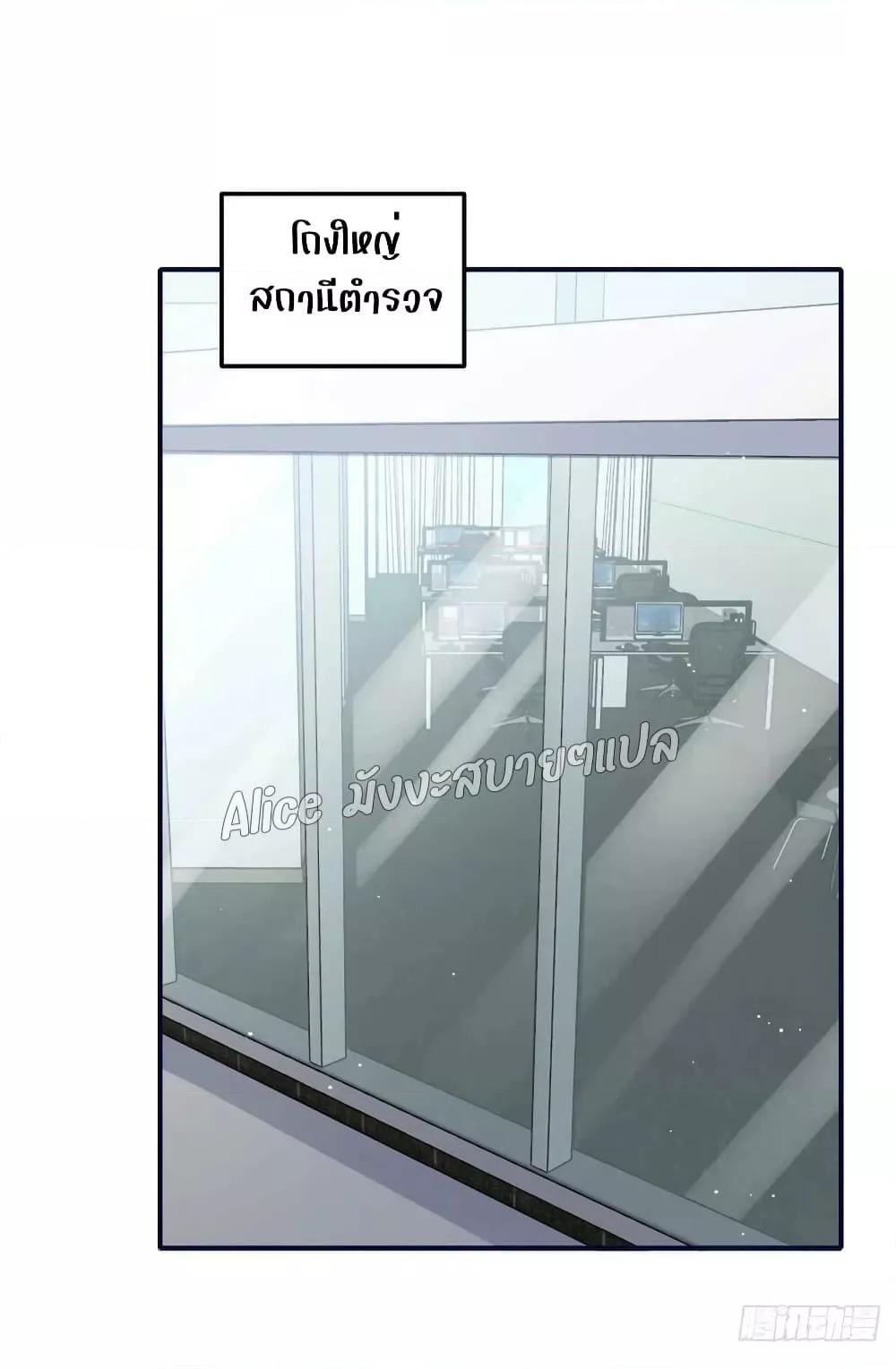 Manga-lc-com อ่านมังงะ อ่านการ์ตูน ออนไลน์ ฟรี Madam,SheHas ตอนที่ 1 2 3 4 5 6 7 8 9 10 11 12 13 14 ฟรี ไม่มีโฆษณา Manga-lc - อ่าน มังงะ อ่าน การ์ตูน ออนไลน์ อ่านมังงะ ฟรี