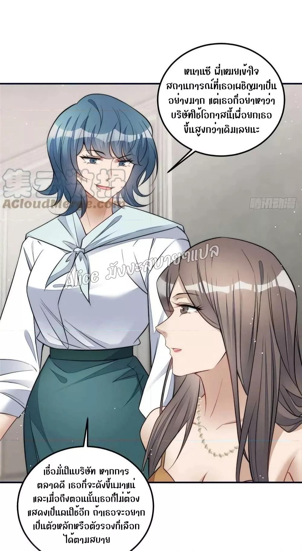 Manga-lc-com อ่านมังงะ อ่านการ์ตูน ออนไลน์ ฟรี Madam,SheHas ตอนที่ 1 2 3 4 5 6 7 8 9 10 11 12 13 14 ฟรี ไม่มีโฆษณา Manga-lc - อ่าน มังงะ อ่าน การ์ตูน ออนไลน์ อ่านมังงะ ฟรี