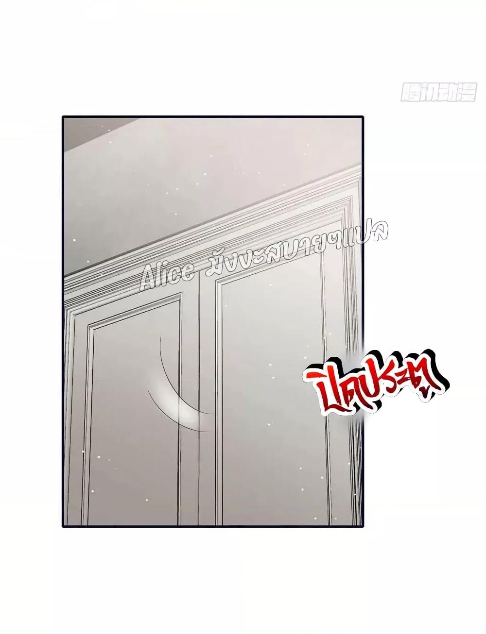 Manga-lc-com อ่านมังงะ อ่านการ์ตูน ออนไลน์ ฟรี Madam,SheHas ตอนที่ 1 2 3 4 5 6 7 8 9 10 11 12 13 14 ฟรี ไม่มีโฆษณา Manga-lc - อ่าน มังงะ อ่าน การ์ตูน ออนไลน์ อ่านมังงะ ฟรี