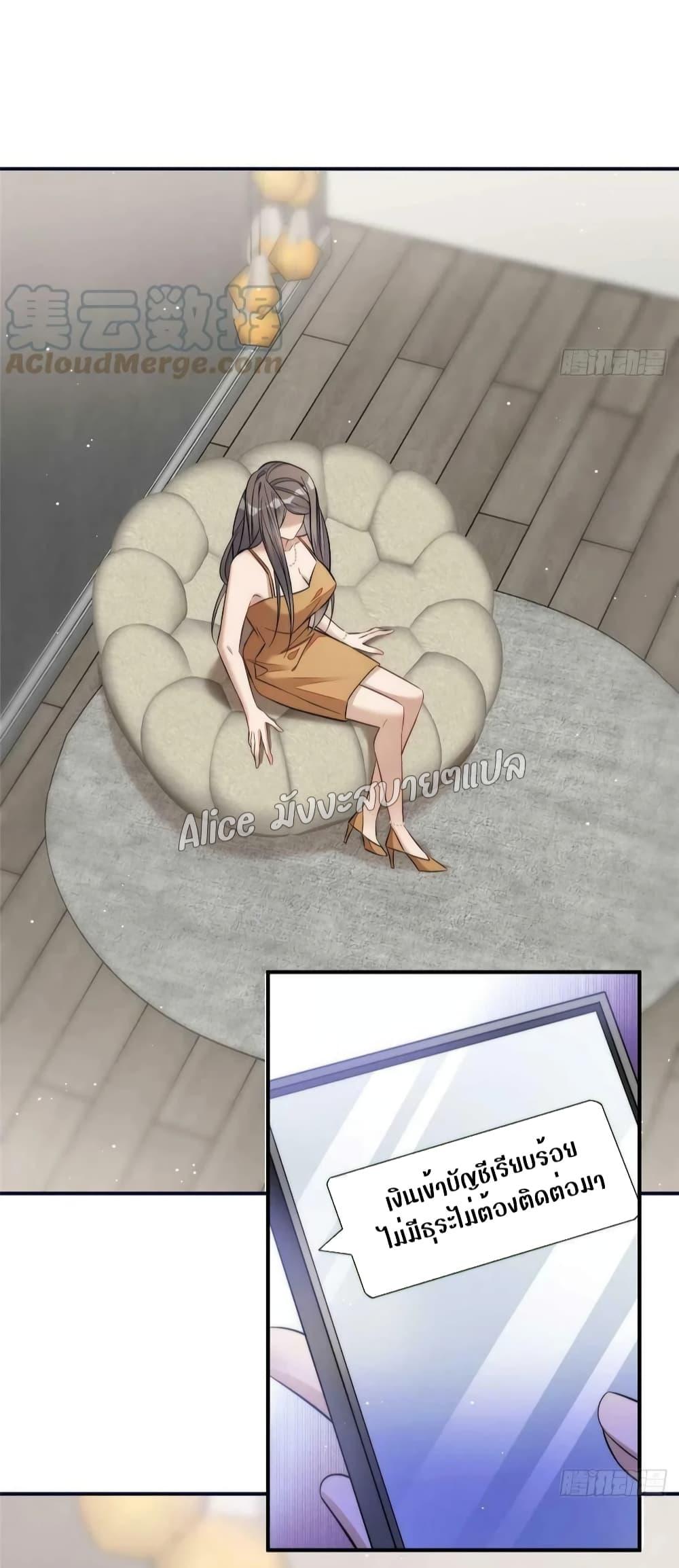 Manga-lc-com อ่านมังงะ อ่านการ์ตูน ออนไลน์ ฟรี Madam,SheHas ตอนที่ 1 2 3 4 5 6 7 8 9 10 11 12 13 14 ฟรี ไม่มีโฆษณา Manga-lc - อ่าน มังงะ อ่าน การ์ตูน ออนไลน์ อ่านมังงะ ฟรี
