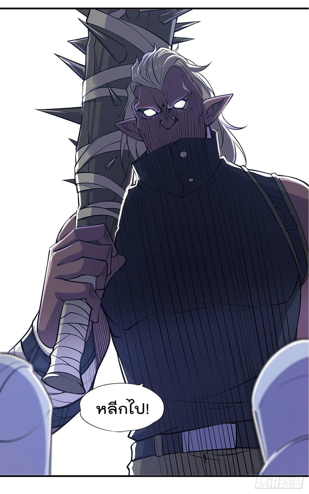 Manga-lc-com อ่านมังงะ อ่านการ์ตูน ออนไลน์ ฟรี The Strongest Knight Become To Lolicon Vampire – ผมคืออัศวินผู้แข็งแกร่งที่ถูกสาปให้กลายเป็นแวมไพร์โลลิคอน ตอนที่ 1 2 3 4 5 6 7 8 9 10 11 12 13 14 ฟรี ไม่มีโฆษณา Manga-lc - อ่าน มังงะ อ่าน การ์ตูน ออนไลน์ อ่านมังงะ ฟรี