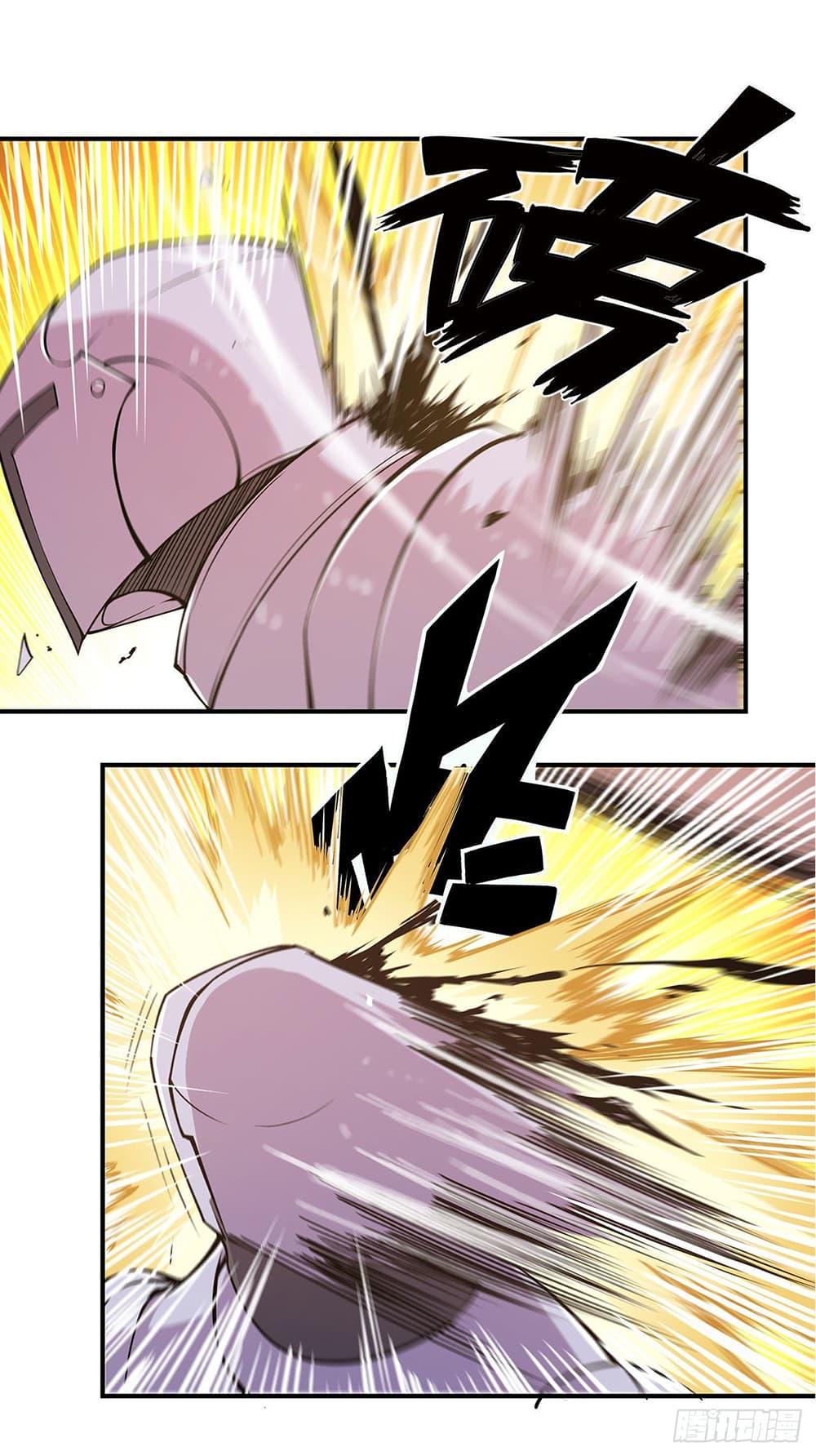 Manga-lc-com อ่านมังงะ อ่านการ์ตูน ออนไลน์ ฟรี The Strongest Knight Become To Lolicon Vampire – ผมคืออัศวินผู้แข็งแกร่งที่ถูกสาปให้กลายเป็นแวมไพร์โลลิคอน ตอนที่ 1 2 3 4 5 6 7 8 9 10 11 12 13 14 ฟรี ไม่มีโฆษณา Manga-lc - อ่าน มังงะ อ่าน การ์ตูน ออนไลน์ อ่านมังงะ ฟรี