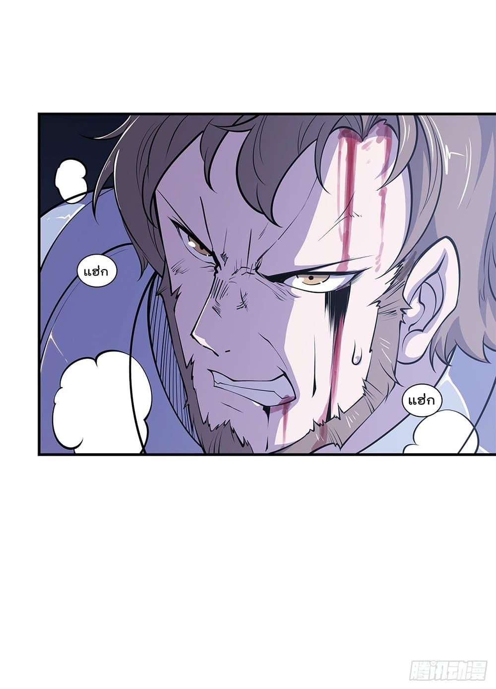Manga-lc-com อ่านมังงะ อ่านการ์ตูน ออนไลน์ ฟรี The Strongest Knight Become To Lolicon Vampire – ผมคืออัศวินผู้แข็งแกร่งที่ถูกสาปให้กลายเป็นแวมไพร์โลลิคอน ตอนที่ 1 2 3 4 5 6 7 8 9 10 11 12 13 14 ฟรี ไม่มีโฆษณา Manga-lc - อ่าน มังงะ อ่าน การ์ตูน ออนไลน์ อ่านมังงะ ฟรี
