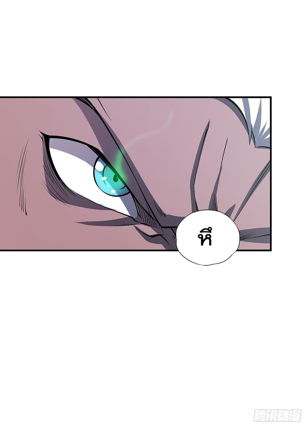 Manga-lc-com อ่านมังงะ อ่านการ์ตูน ออนไลน์ ฟรี The Strongest Knight Become To Lolicon Vampire – ผมคืออัศวินผู้แข็งแกร่งที่ถูกสาปให้กลายเป็นแวมไพร์โลลิคอน ตอนที่ 1 2 3 4 5 6 7 8 9 10 11 12 13 14 ฟรี ไม่มีโฆษณา Manga-lc - อ่าน มังงะ อ่าน การ์ตูน ออนไลน์ อ่านมังงะ ฟรี