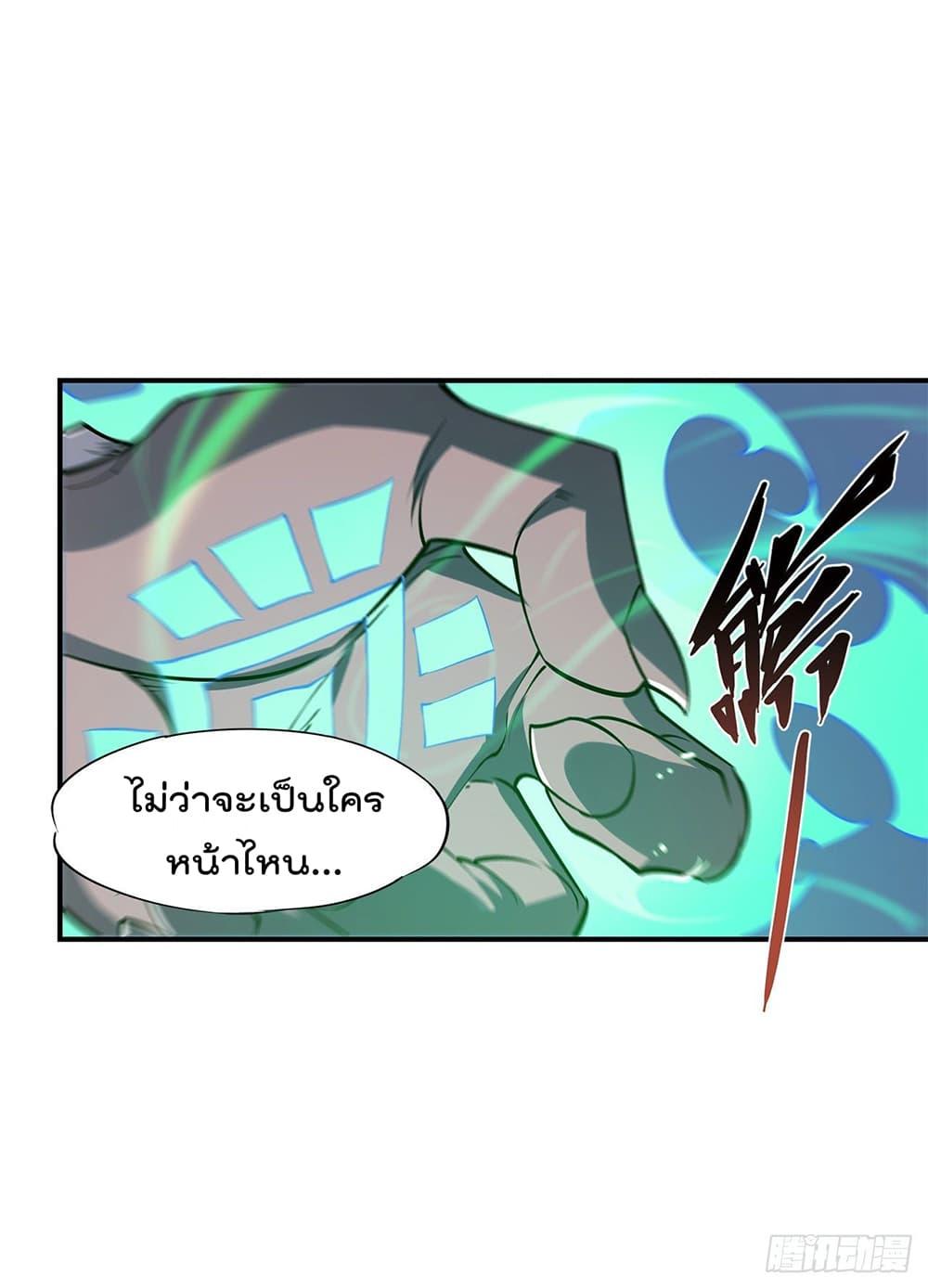 Manga-lc-com อ่านมังงะ อ่านการ์ตูน ออนไลน์ ฟรี The Strongest Knight Become To Lolicon Vampire – ผมคืออัศวินผู้แข็งแกร่งที่ถูกสาปให้กลายเป็นแวมไพร์โลลิคอน ตอนที่ 1 2 3 4 5 6 7 8 9 10 11 12 13 14 ฟรี ไม่มีโฆษณา Manga-lc - อ่าน มังงะ อ่าน การ์ตูน ออนไลน์ อ่านมังงะ ฟรี
