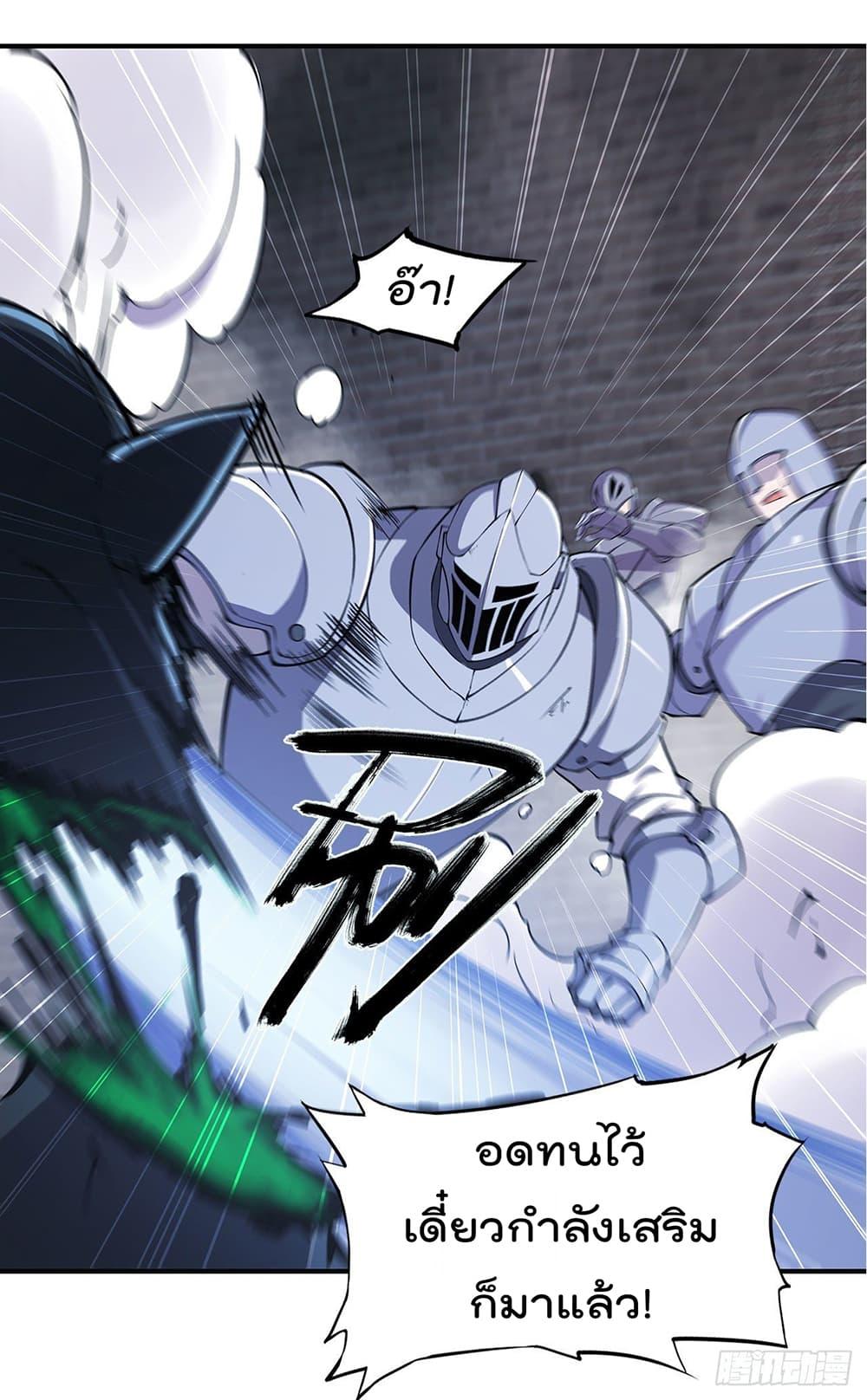 Manga-lc-com อ่านมังงะ อ่านการ์ตูน ออนไลน์ ฟรี The Strongest Knight Become To Lolicon Vampire – ผมคืออัศวินผู้แข็งแกร่งที่ถูกสาปให้กลายเป็นแวมไพร์โลลิคอน ตอนที่ 1 2 3 4 5 6 7 8 9 10 11 12 13 14 ฟรี ไม่มีโฆษณา Manga-lc - อ่าน มังงะ อ่าน การ์ตูน ออนไลน์ อ่านมังงะ ฟรี