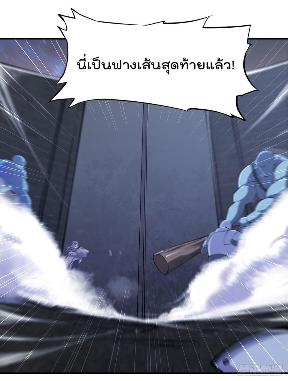 Manga-lc-com อ่านมังงะ อ่านการ์ตูน ออนไลน์ ฟรี The Strongest Knight Become To Lolicon Vampire – ผมคืออัศวินผู้แข็งแกร่งที่ถูกสาปให้กลายเป็นแวมไพร์โลลิคอน ตอนที่ 1 2 3 4 5 6 7 8 9 10 11 12 13 14 ฟรี ไม่มีโฆษณา Manga-lc - อ่าน มังงะ อ่าน การ์ตูน ออนไลน์ อ่านมังงะ ฟรี