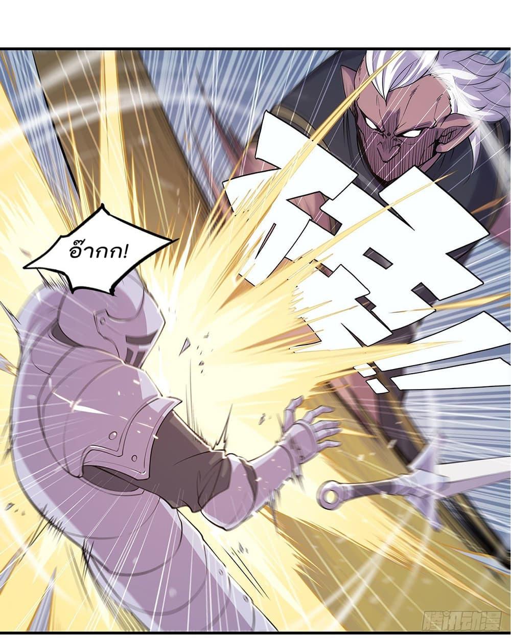 Manga-lc-com อ่านมังงะ อ่านการ์ตูน ออนไลน์ ฟรี The Strongest Knight Become To Lolicon Vampire – ผมคืออัศวินผู้แข็งแกร่งที่ถูกสาปให้กลายเป็นแวมไพร์โลลิคอน ตอนที่ 1 2 3 4 5 6 7 8 9 10 11 12 13 14 ฟรี ไม่มีโฆษณา Manga-lc - อ่าน มังงะ อ่าน การ์ตูน ออนไลน์ อ่านมังงะ ฟรี