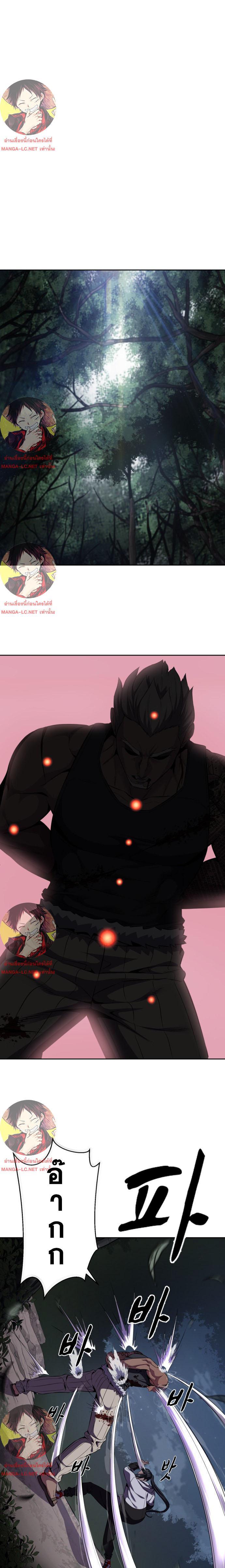 Manga-lc-com อ่านมังงะ อ่านการ์ตูน ออนไลน์ ฟรี The Boy of Death ตอนที่ 1 2 3 4 5 6 7 8 9 10 11 12 13 14 ฟรี ไม่มีโฆษณา Manga-lc - อ่าน มังงะ อ่าน การ์ตูน ออนไลน์ อ่านมังงะ ฟรี