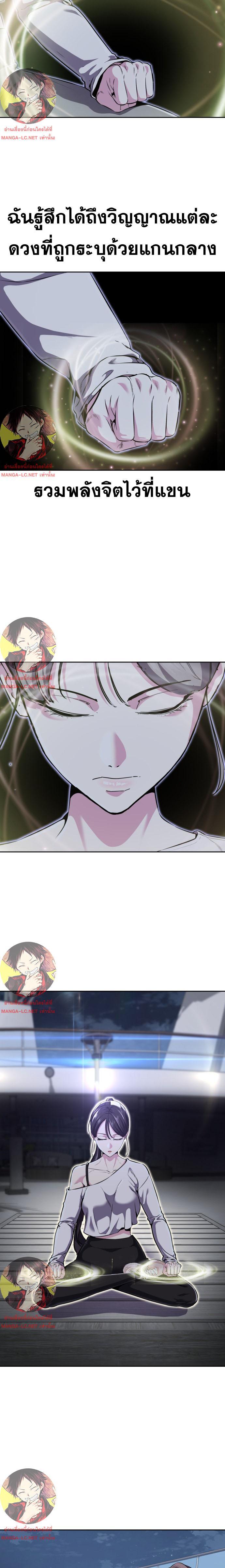 Manga-lc-com อ่านมังงะ อ่านการ์ตูน ออนไลน์ ฟรี The Boy of Death ตอนที่ 1 2 3 4 5 6 7 8 9 10 11 12 13 14 ฟรี ไม่มีโฆษณา Manga-lc - อ่าน มังงะ อ่าน การ์ตูน ออนไลน์ อ่านมังงะ ฟรี