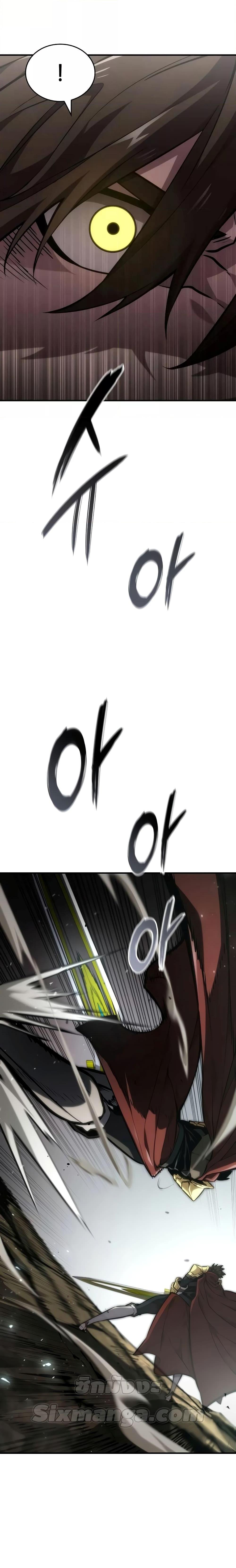 Manga-lc-com อ่านมังงะ อ่านการ์ตูน ออนไลน์ ฟรี BoundlessNecro ตอนที่ 1 2 3 4 5 6 7 8 9 10 11 12 13 14 ฟรี ไม่มีโฆษณา Manga-lc - อ่าน มังงะ อ่าน การ์ตูน ออนไลน์ อ่านมังงะ ฟรี