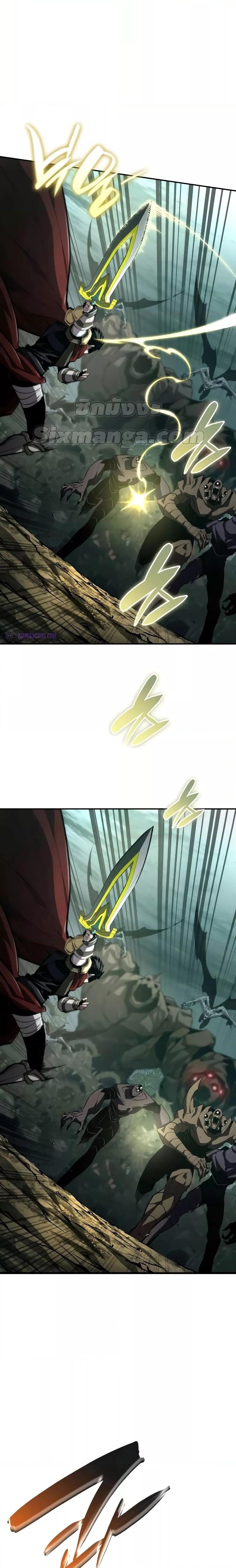 Manga-lc-com อ่านมังงะ อ่านการ์ตูน ออนไลน์ ฟรี BoundlessNecro ตอนที่ 1 2 3 4 5 6 7 8 9 10 11 12 13 14 ฟรี ไม่มีโฆษณา Manga-lc - อ่าน มังงะ อ่าน การ์ตูน ออนไลน์ อ่านมังงะ ฟรี