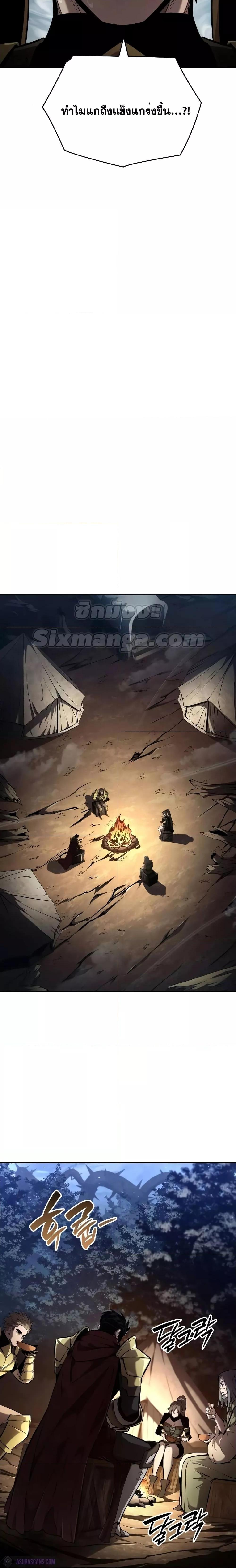 Manga-lc-com อ่านมังงะ อ่านการ์ตูน ออนไลน์ ฟรี BoundlessNecro ตอนที่ 1 2 3 4 5 6 7 8 9 10 11 12 13 14 ฟรี ไม่มีโฆษณา Manga-lc - อ่าน มังงะ อ่าน การ์ตูน ออนไลน์ อ่านมังงะ ฟรี