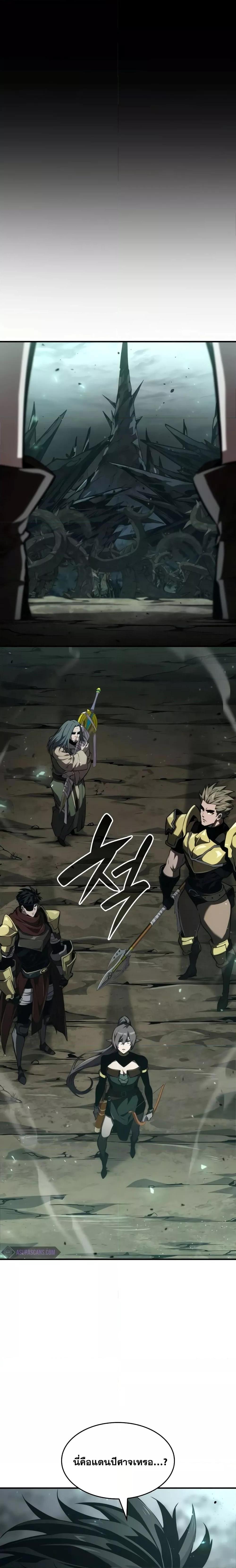 Manga-lc-com อ่านมังงะ อ่านการ์ตูน ออนไลน์ ฟรี BoundlessNecro ตอนที่ 1 2 3 4 5 6 7 8 9 10 11 12 13 14 ฟรี ไม่มีโฆษณา Manga-lc - อ่าน มังงะ อ่าน การ์ตูน ออนไลน์ อ่านมังงะ ฟรี