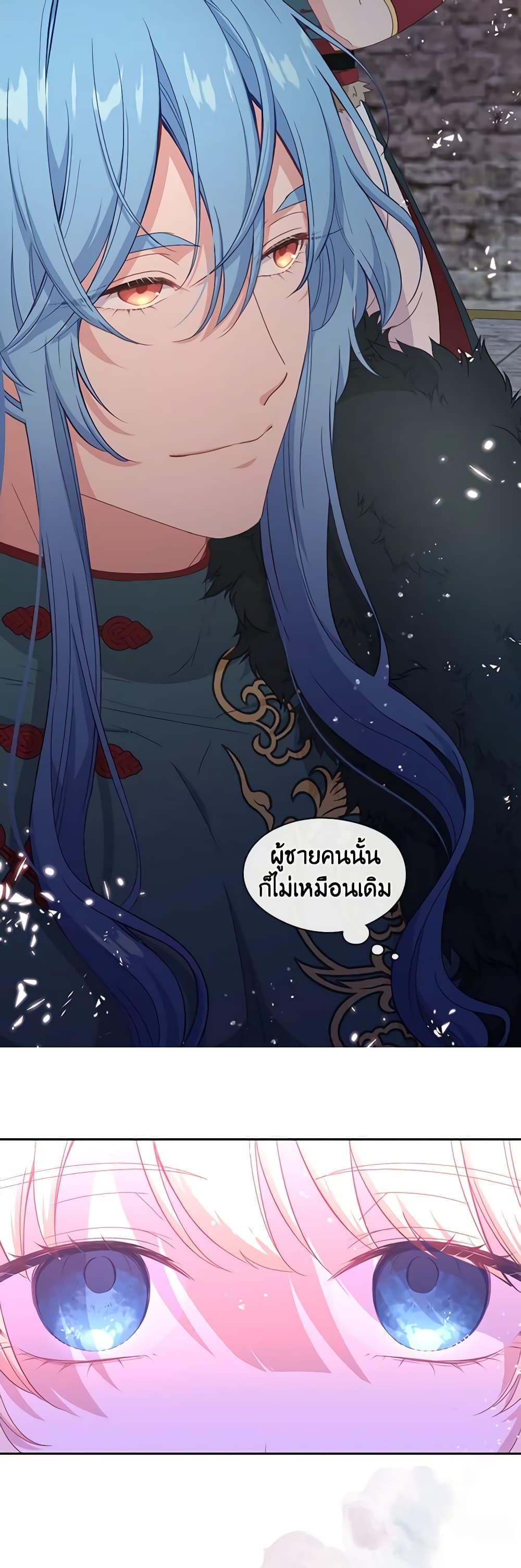 Manga-lc-com อ่านมังงะ อ่านการ์ตูน ออนไลน์ ฟรี Beware the Villainess! ตอนที่ 1 2 3 4 5 6 7 8 9 10 11 12 13 14 ฟรี ไม่มีโฆษณา Manga-lc - อ่าน มังงะ อ่าน การ์ตูน ออนไลน์ อ่านมังงะ ฟรี