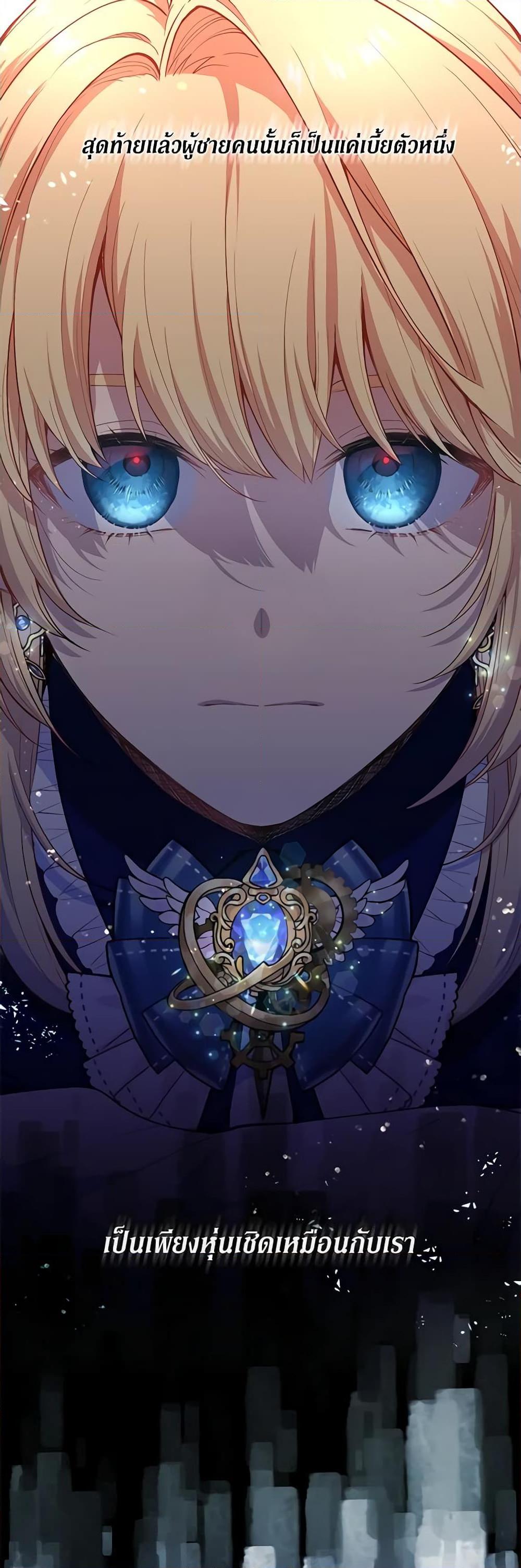 Manga-lc-com อ่านมังงะ อ่านการ์ตูน ออนไลน์ ฟรี Beware the Villainess! ตอนที่ 1 2 3 4 5 6 7 8 9 10 11 12 13 14 ฟรี ไม่มีโฆษณา Manga-lc - อ่าน มังงะ อ่าน การ์ตูน ออนไลน์ อ่านมังงะ ฟรี