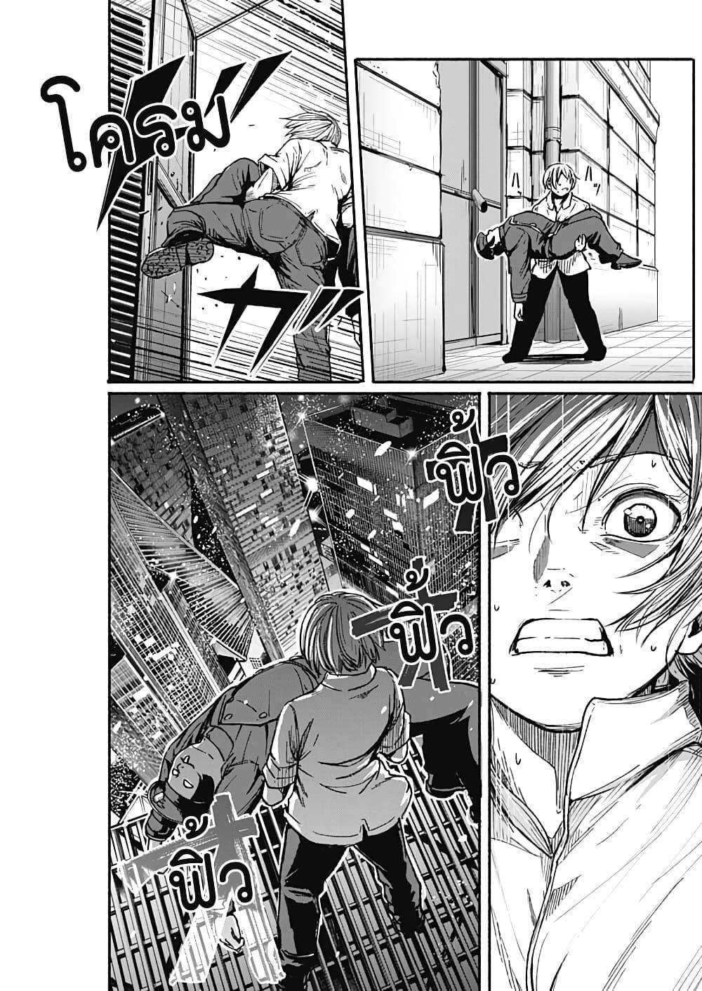 Manga-lc-com อ่านมังงะ อ่านการ์ตูน ออนไลน์ ฟรี Alma ตอนที่ 1 2 3 4 5 6 7 8 9 10 11 12 13 14 ฟรี ไม่มีโฆษณา Manga-lc - อ่าน มังงะ อ่าน การ์ตูน ออนไลน์ อ่านมังงะ ฟรี