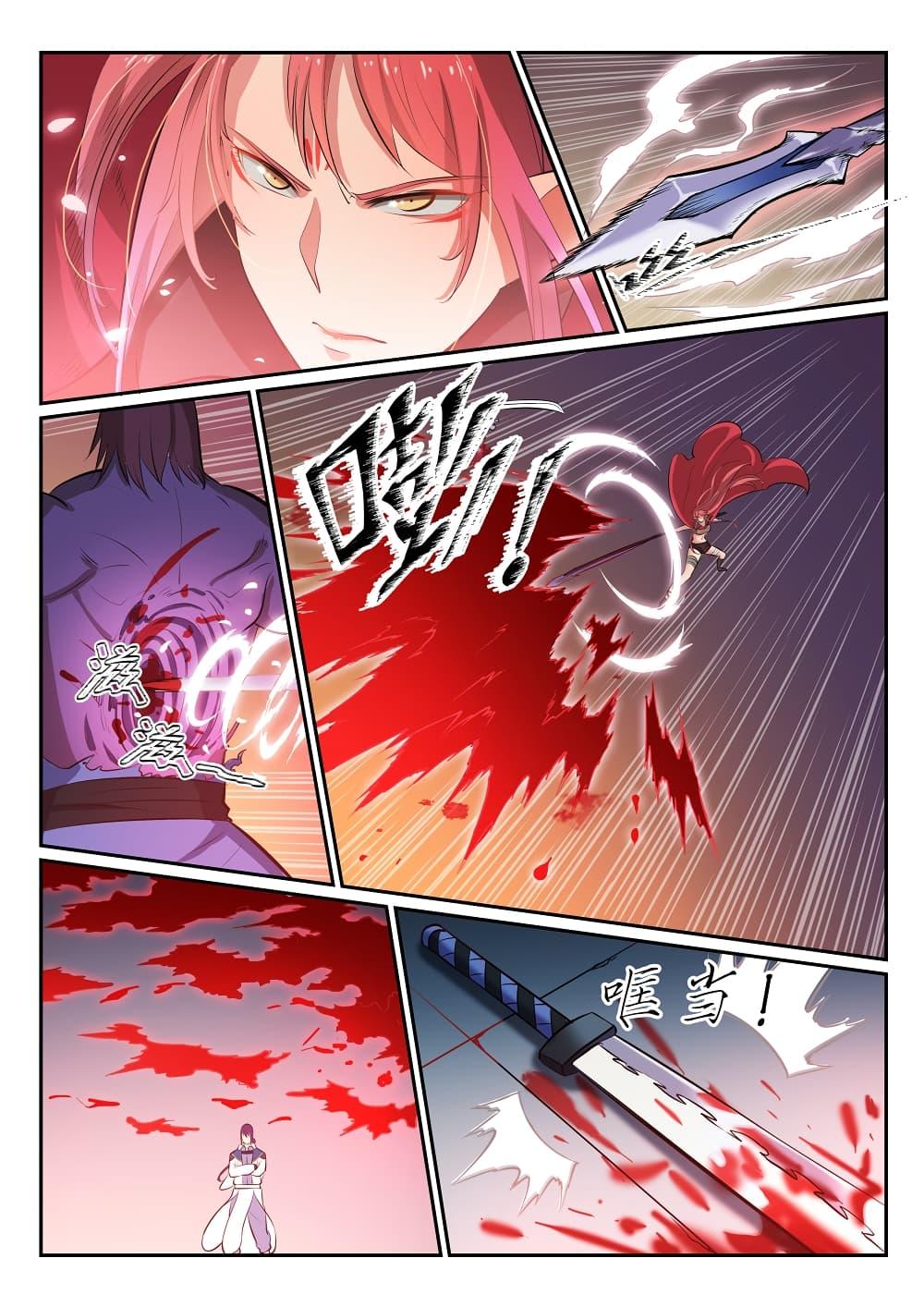 Manga-lc-com อ่านมังงะ อ่านการ์ตูน ออนไลน์ ฟรี Bailian Chengshen ตอนที่ 1 2 3 4 5 6 7 8 9 10 11 12 13 14 ฟรี ไม่มีโฆษณา Manga-lc - อ่าน มังงะ อ่าน การ์ตูน ออนไลน์ อ่านมังงะ ฟรี