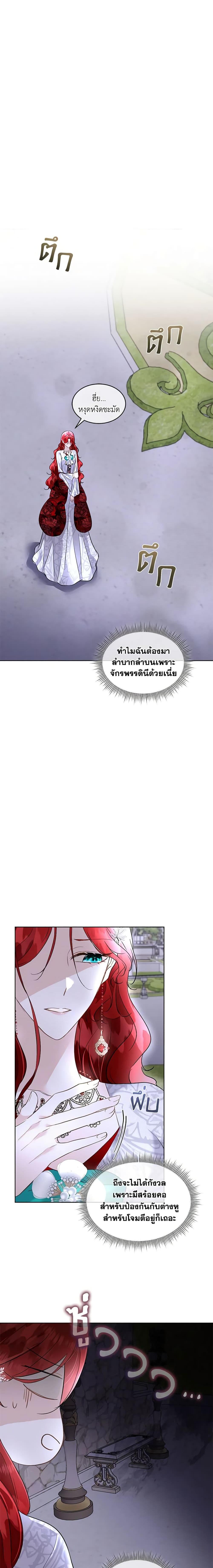 Manga-lc-com อ่านมังงะ อ่านการ์ตูน ออนไลน์ ฟรี Fostering the Male Lead ตอนที่ 1 2 3 4 5 6 7 8 9 10 11 12 13 14 ฟรี ไม่มีโฆษณา Manga-lc - อ่าน มังงะ อ่าน การ์ตูน ออนไลน์ อ่านมังงะ ฟรี