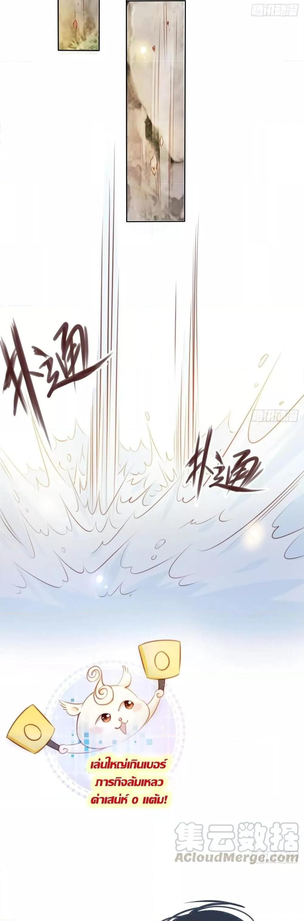 Manga-lc-com อ่านมังงะ อ่านการ์ตูน ออนไลน์ ฟรี SheBecamethe ตอนที่ 1 2 3 4 5 6 7 8 9 10 11 12 13 14 ฟรี ไม่มีโฆษณา Manga-lc - อ่าน มังงะ อ่าน การ์ตูน ออนไลน์ อ่านมังงะ ฟรี