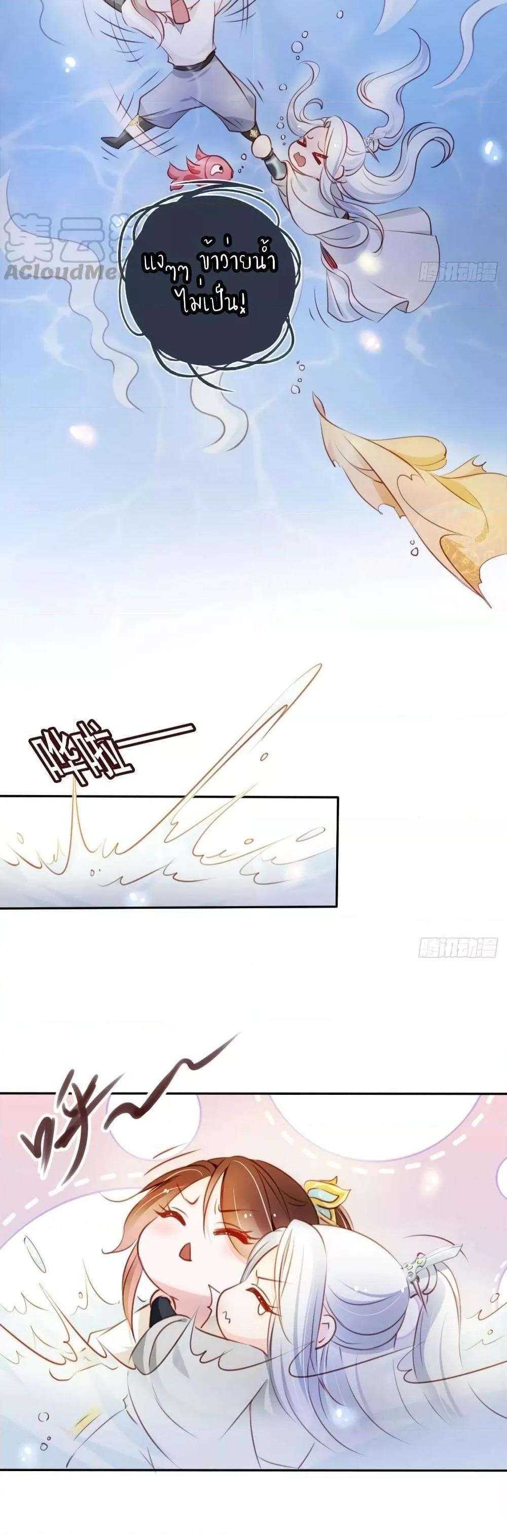 Manga-lc-com อ่านมังงะ อ่านการ์ตูน ออนไลน์ ฟรี SheBecamethe ตอนที่ 1 2 3 4 5 6 7 8 9 10 11 12 13 14 ฟรี ไม่มีโฆษณา Manga-lc - อ่าน มังงะ อ่าน การ์ตูน ออนไลน์ อ่านมังงะ ฟรี