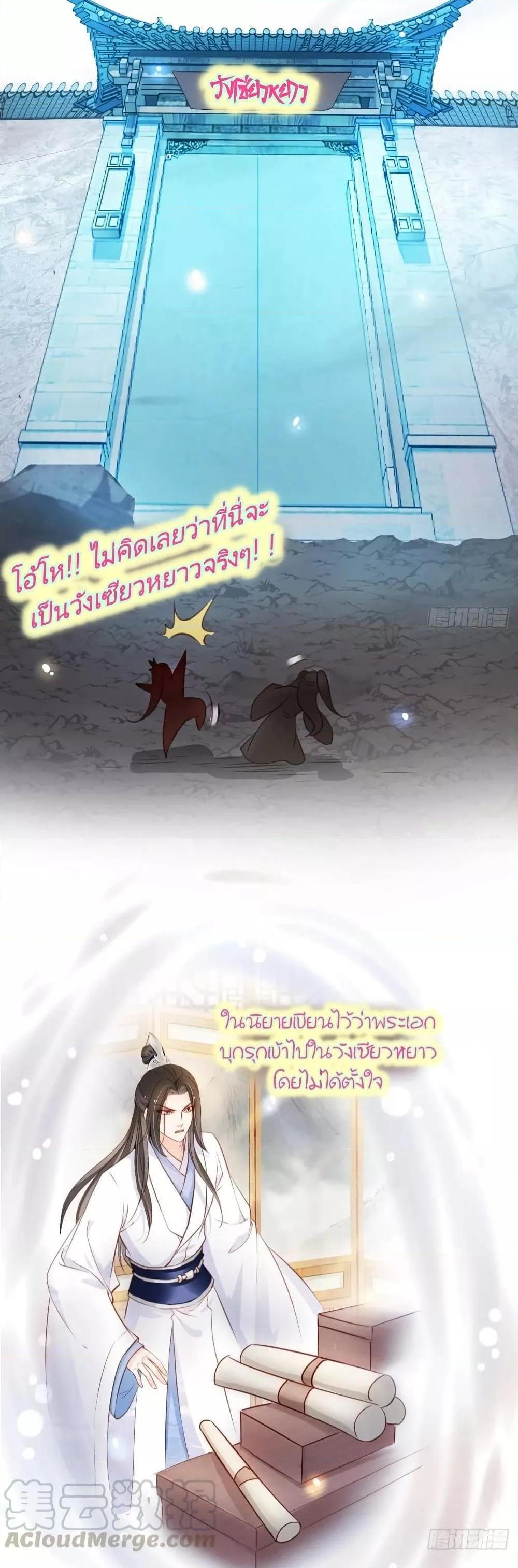 Manga-lc-com อ่านมังงะ อ่านการ์ตูน ออนไลน์ ฟรี SheBecamethe ตอนที่ 1 2 3 4 5 6 7 8 9 10 11 12 13 14 ฟรี ไม่มีโฆษณา Manga-lc - อ่าน มังงะ อ่าน การ์ตูน ออนไลน์ อ่านมังงะ ฟรี