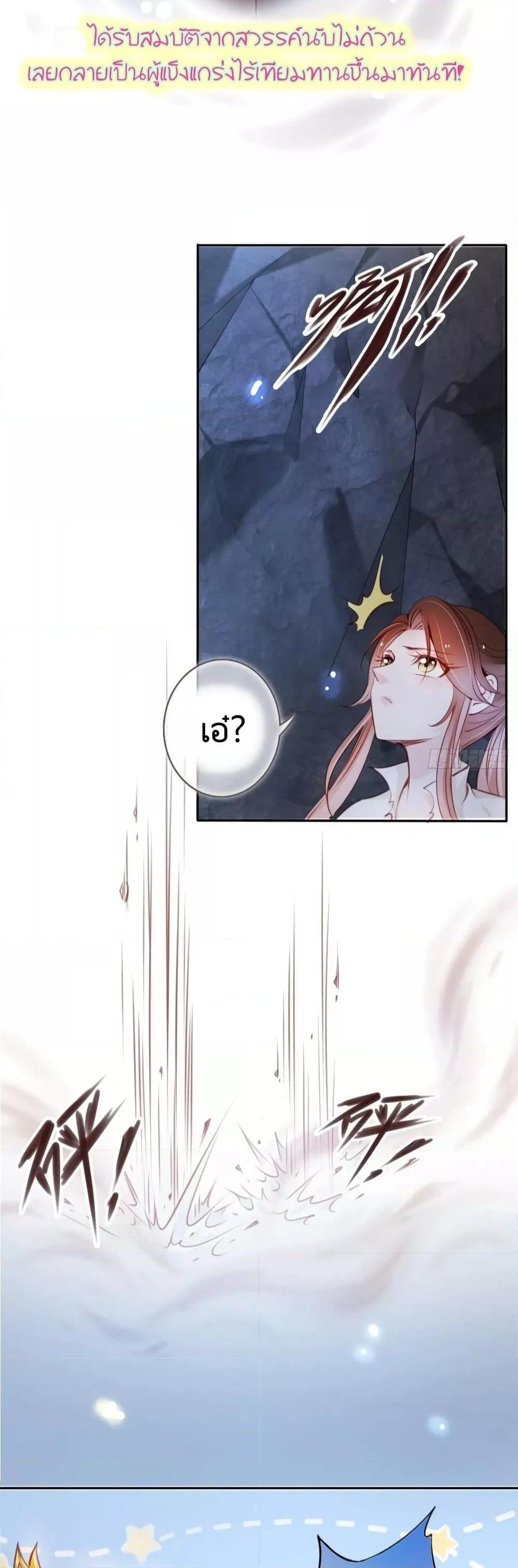 Manga-lc-com อ่านมังงะ อ่านการ์ตูน ออนไลน์ ฟรี SheBecamethe ตอนที่ 1 2 3 4 5 6 7 8 9 10 11 12 13 14 ฟรี ไม่มีโฆษณา Manga-lc - อ่าน มังงะ อ่าน การ์ตูน ออนไลน์ อ่านมังงะ ฟรี