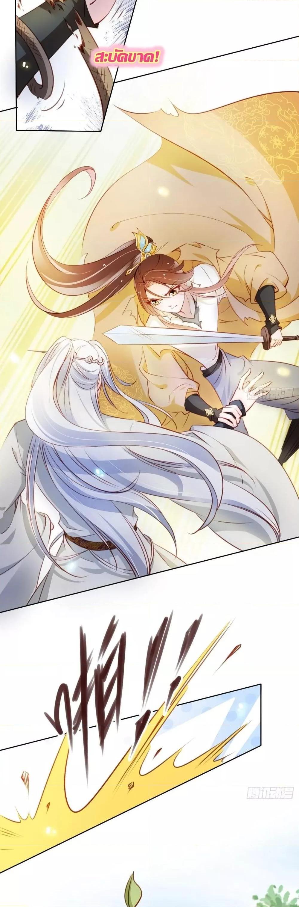 Manga-lc-com อ่านมังงะ อ่านการ์ตูน ออนไลน์ ฟรี SheBecamethe ตอนที่ 1 2 3 4 5 6 7 8 9 10 11 12 13 14 ฟรี ไม่มีโฆษณา Manga-lc - อ่าน มังงะ อ่าน การ์ตูน ออนไลน์ อ่านมังงะ ฟรี