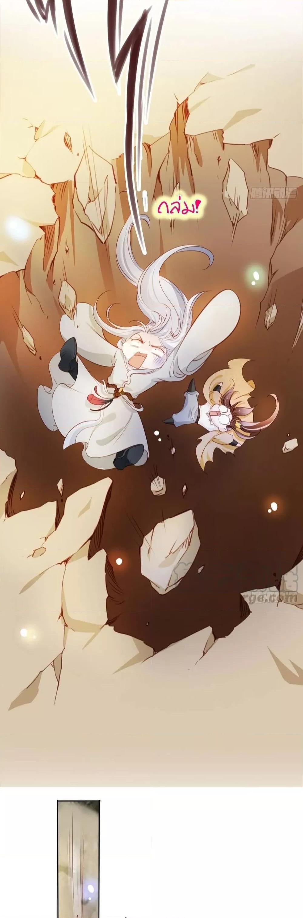 Manga-lc-com อ่านมังงะ อ่านการ์ตูน ออนไลน์ ฟรี SheBecamethe ตอนที่ 1 2 3 4 5 6 7 8 9 10 11 12 13 14 ฟรี ไม่มีโฆษณา Manga-lc - อ่าน มังงะ อ่าน การ์ตูน ออนไลน์ อ่านมังงะ ฟรี