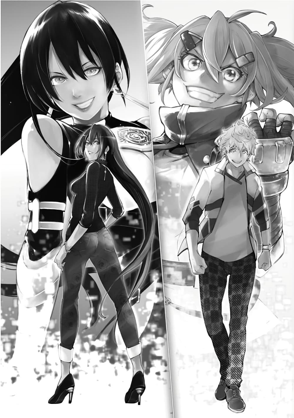 Manga-lc-com อ่านมังงะ อ่านการ์ตูน ออนไลน์ ฟรี Shangri-La Frontier ตอนที่ 1 2 3 4 5 6 7 8 9 10 11 12 13 14 ฟรี ไม่มีโฆษณา Manga-lc - อ่าน มังงะ อ่าน การ์ตูน ออนไลน์ อ่านมังงะ ฟรี