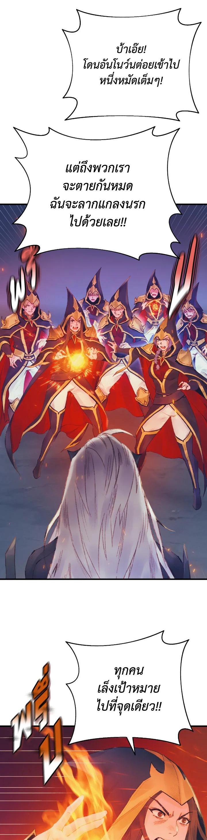 Manga-lc-com อ่านมังงะ อ่านการ์ตูน ออนไลน์ ฟรี The Healing Priest of the Sun ตอนที่ 1 2 3 4 5 6 7 8 9 10 11 12 13 14 ฟรี ไม่มีโฆษณา Manga-lc - อ่าน มังงะ อ่าน การ์ตูน ออนไลน์ อ่านมังงะ ฟรี