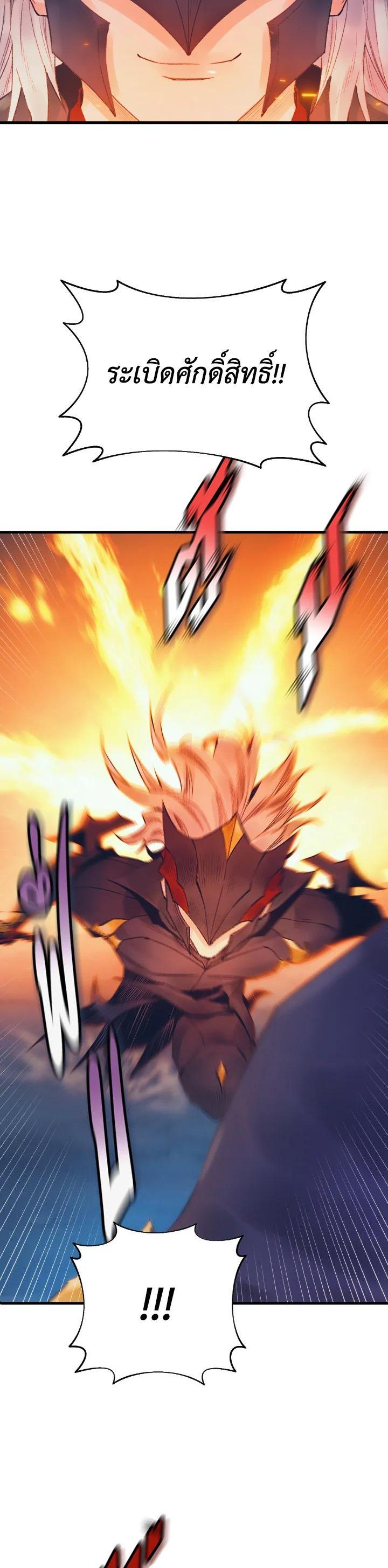 Manga-lc-com อ่านมังงะ อ่านการ์ตูน ออนไลน์ ฟรี The Healing Priest of the Sun ตอนที่ 1 2 3 4 5 6 7 8 9 10 11 12 13 14 ฟรี ไม่มีโฆษณา Manga-lc - อ่าน มังงะ อ่าน การ์ตูน ออนไลน์ อ่านมังงะ ฟรี