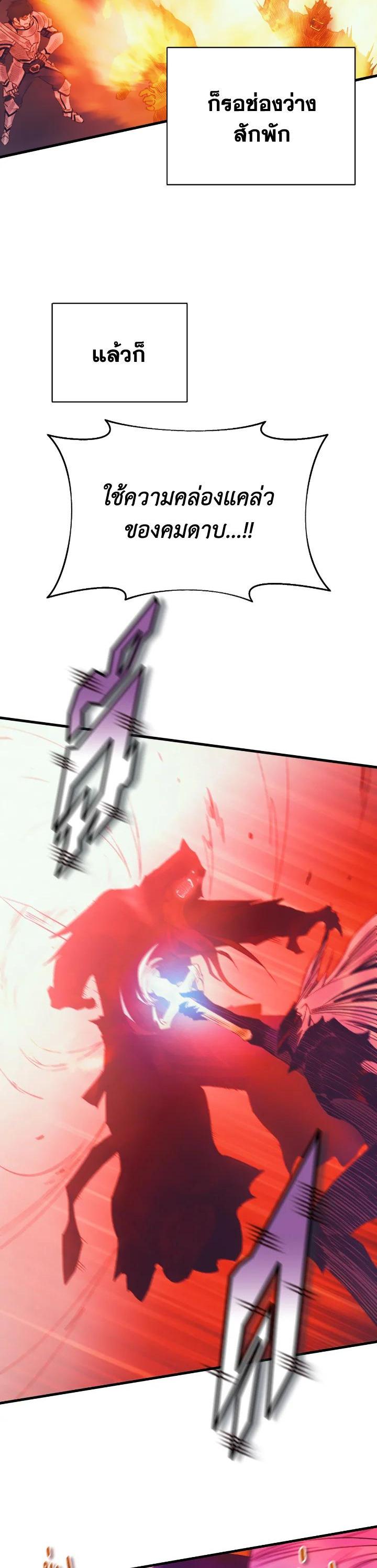 Manga-lc-com อ่านมังงะ อ่านการ์ตูน ออนไลน์ ฟรี The Healing Priest of the Sun ตอนที่ 1 2 3 4 5 6 7 8 9 10 11 12 13 14 ฟรี ไม่มีโฆษณา Manga-lc - อ่าน มังงะ อ่าน การ์ตูน ออนไลน์ อ่านมังงะ ฟรี