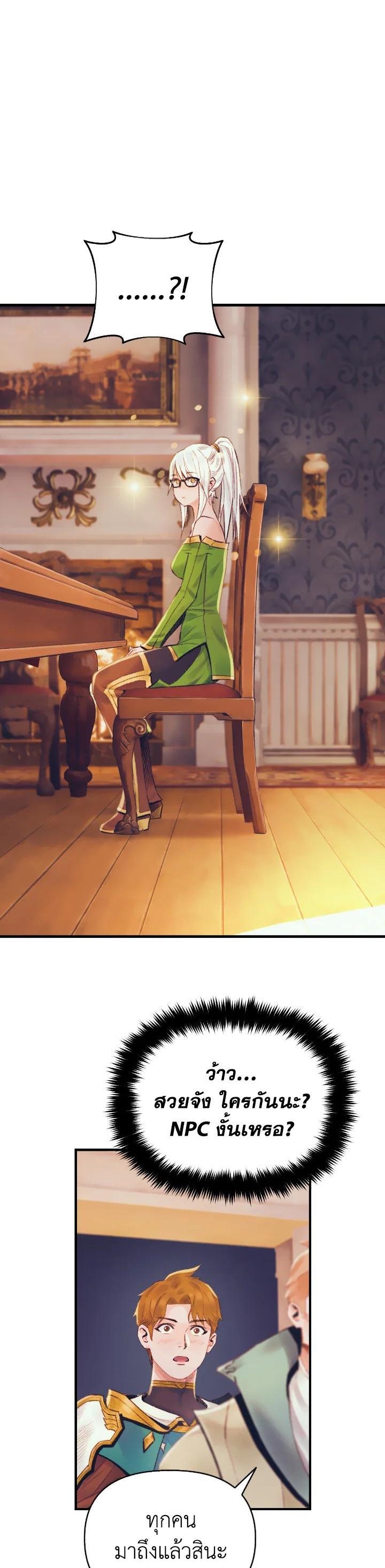 Manga-lc-com อ่านมังงะ อ่านการ์ตูน ออนไลน์ ฟรี The Healing Priest of the Sun ตอนที่ 1 2 3 4 5 6 7 8 9 10 11 12 13 14 ฟรี ไม่มีโฆษณา Manga-lc - อ่าน มังงะ อ่าน การ์ตูน ออนไลน์ อ่านมังงะ ฟรี