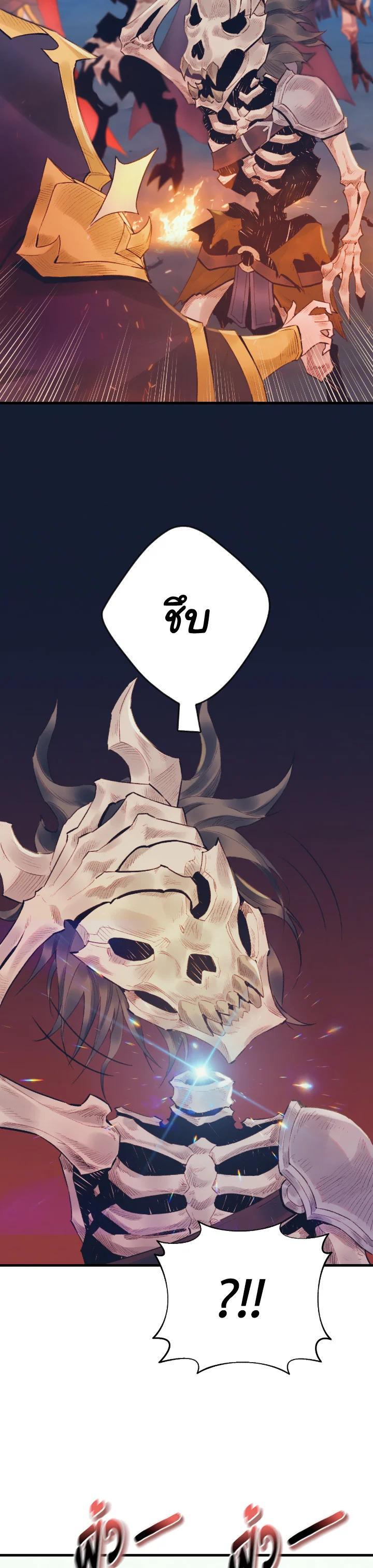 Manga-lc-com อ่านมังงะ อ่านการ์ตูน ออนไลน์ ฟรี The Healing Priest of the Sun ตอนที่ 1 2 3 4 5 6 7 8 9 10 11 12 13 14 ฟรี ไม่มีโฆษณา Manga-lc - อ่าน มังงะ อ่าน การ์ตูน ออนไลน์ อ่านมังงะ ฟรี